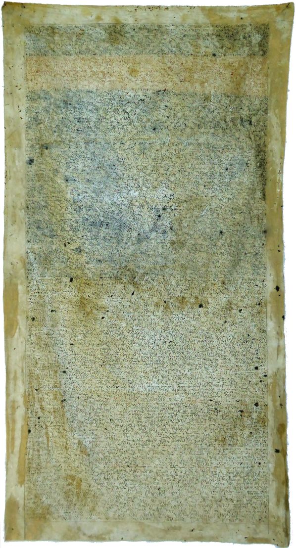 letter to my father 55x29